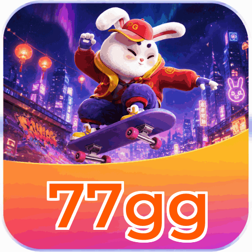 Android Download